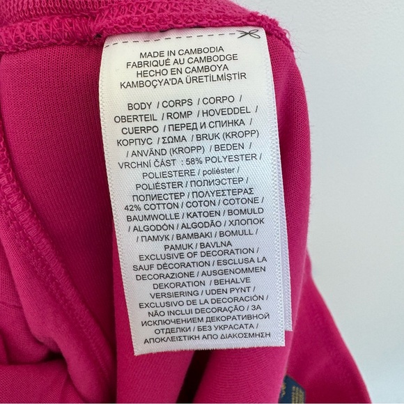 Polo Ralph Lauren - double knit tech pants - Picture 10 of 11